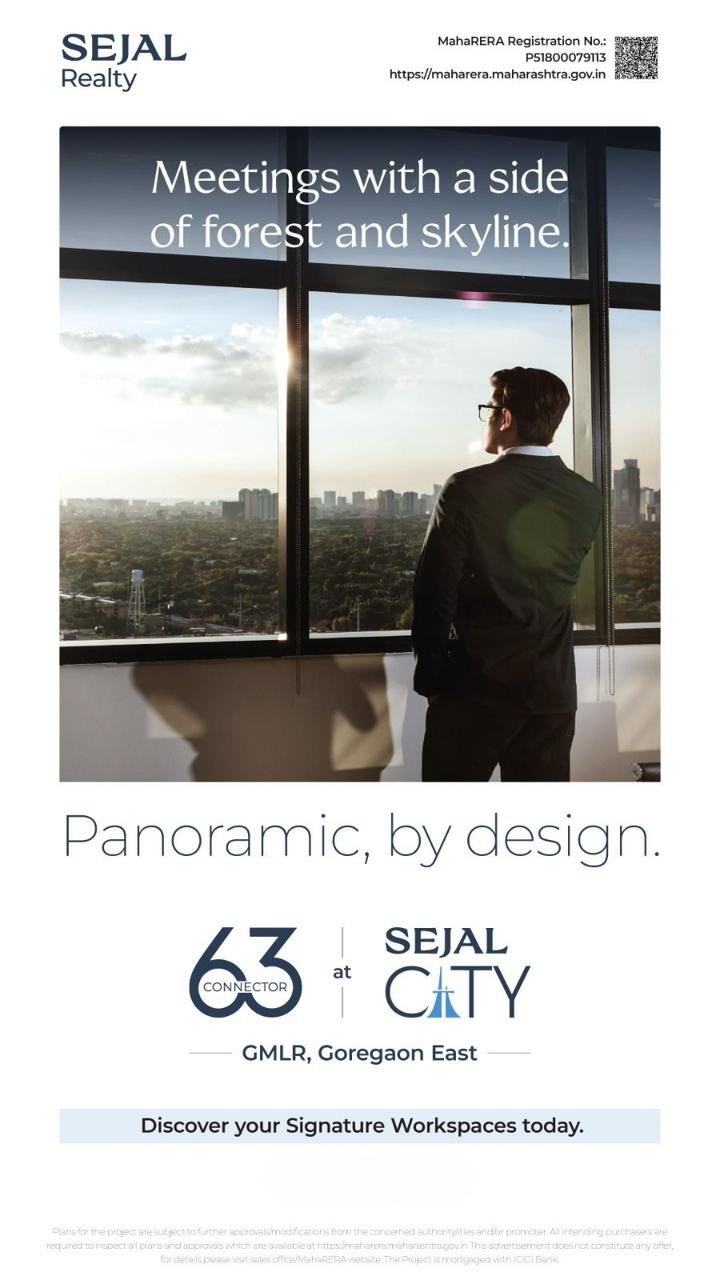 Sejal City News Photo 2